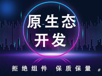 微信小程序、棋牌游戏斗地主、百人牛牛 微信小程序、棋牌游戏斗地主、百人牛牛