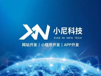 拓展企业微信渠道活码、企业微信群、企业微信朋友圈 拓展企业微信渠道活码、企业微信群、企业微信朋友圈