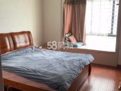 融侨锦江D区 4室2厅2卫