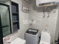 祥禾公社 2室1厅1卫