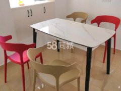 霞镜新城三区 2室1厅1卫