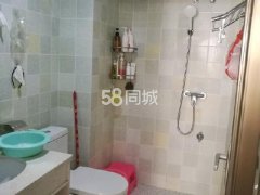 福晟钱隆城 2室1厅1卫