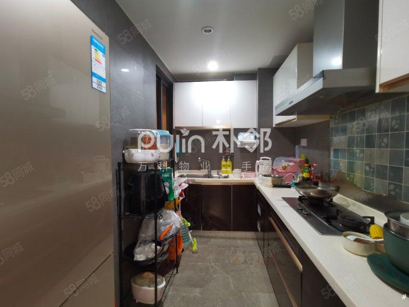 急售满二 五四北新3室2厅 万科金域榕郡 精装修 电梯房 急售满二 五四北新3室2厅 万科金域榕郡 精装修 电梯房