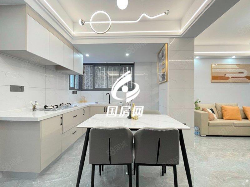 温泉公园,精装3房2卫,金鸡山,南北通透,管尾街,塔头,中层 温泉公园,精装3房2卫,金鸡山,南北通透,管尾街,塔头,中层