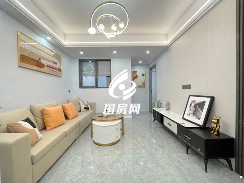 温泉公园,精装3房2卫,金鸡山,南北通透,管尾街,塔头,中层 温泉公园,精装3房2卫,金鸡山,南北通透,管尾街,塔头,中层