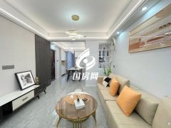 温泉公园，精装3房2卫，金鸡山，南北通透，管尾街，塔头，中层